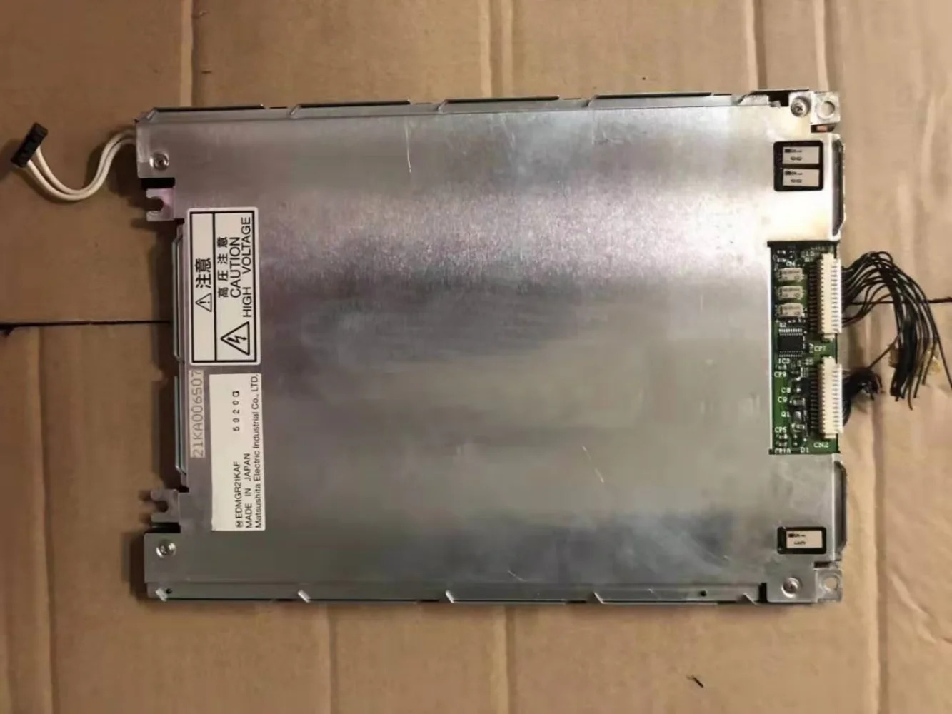 7.8인치 EDMGR21KAF LCD 화면 디스플레이 패널