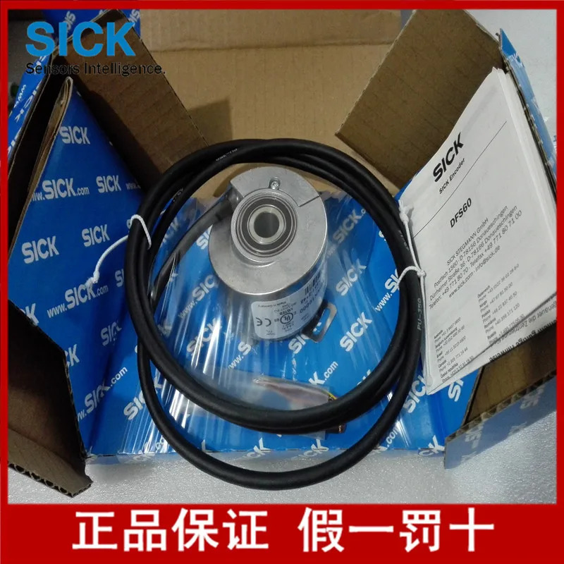 1037575 DFS60E-S1CA01024 포장 1079810 DFS60E-S1CA01250 독일