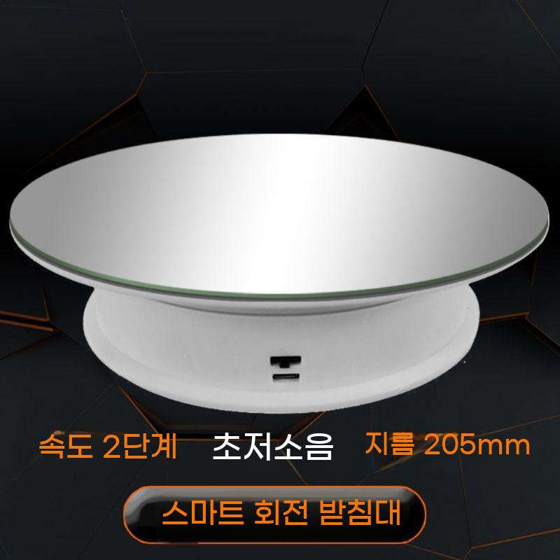 피규어 전시 20cm 디스플레이 턴테이블 테이블 회전판 - 상세 이미지 2