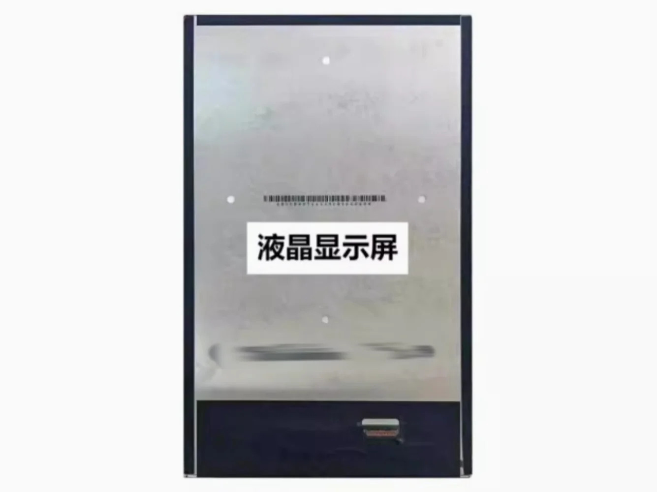 N080JCE-G41 Rev.A0 LCD 디스플레이 화면