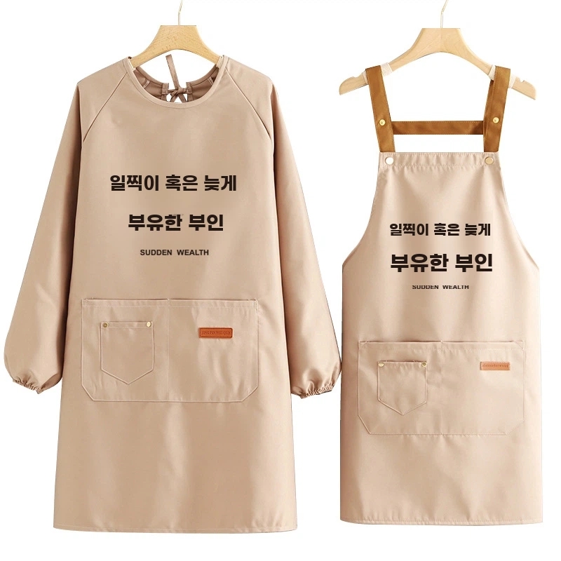 미용실 주방 애견미용 긴팔 빅 A. 625 멜빵 프리미엄 조절 가능한 작은 부파 옅은 회색 - 상세 이미지 5