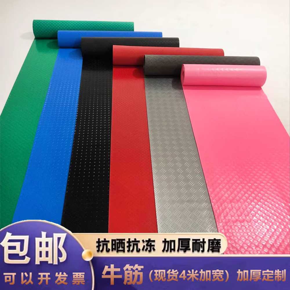 공장 고무 매트 방수 pvc 용 바닥 미끄럼방지 패드 장판 1x1m 이미지 6
