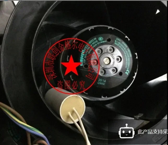 독일 원심 냉각팬 R2E225-BD92-09-06 230V135/200W4UF