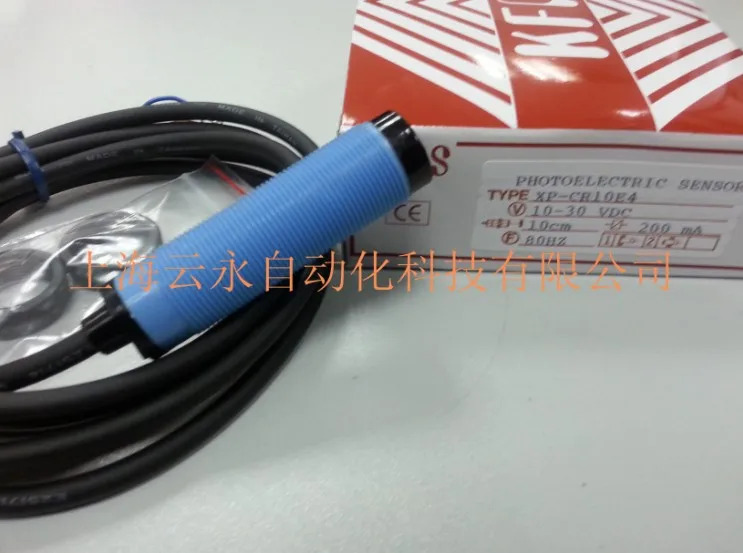 XP-CR10E4 대만 KFPS 광전센서 신