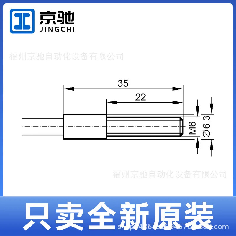 E20535 E20565 E20570 E20571 E20572 E20575 E20590 E20592