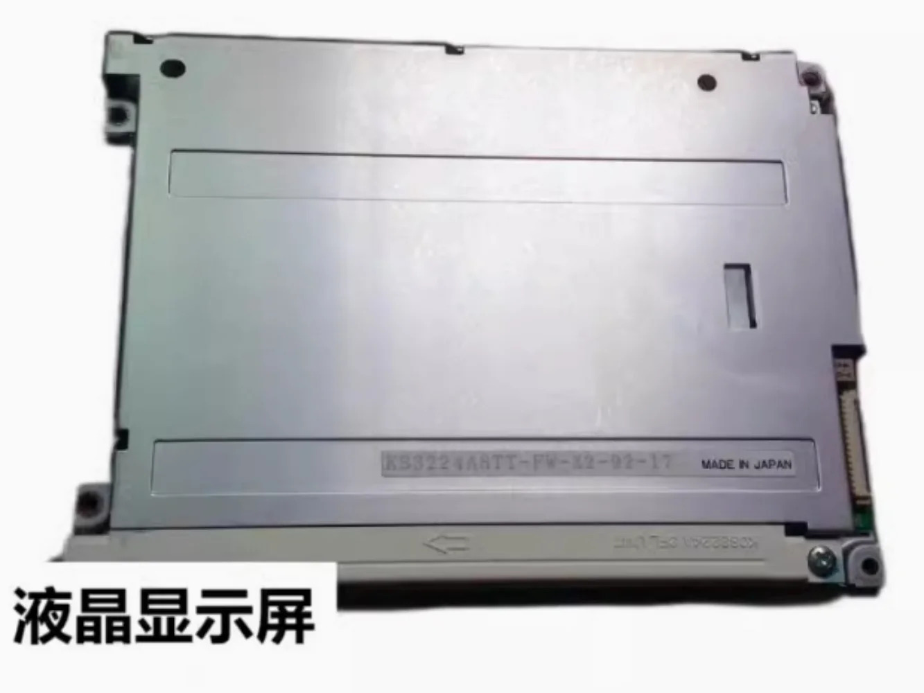 KS3224ASTT-FW-X2 LCD 디스플레이 화면