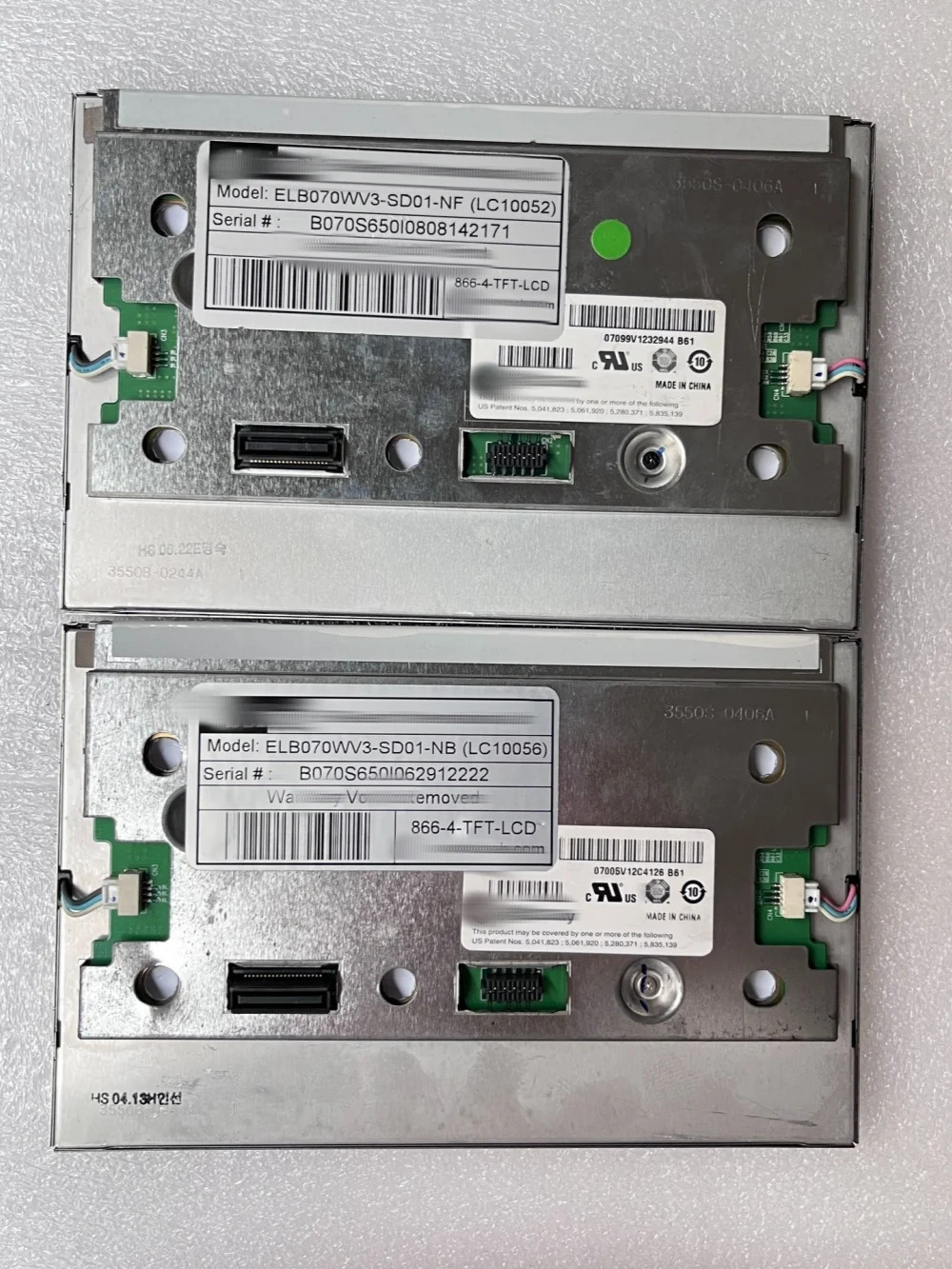 LB070WV3-SD01 차량 LCD 디스플레이 화면