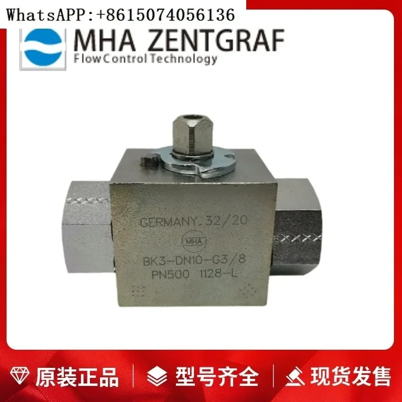 독일 M-HA 고압 3방향 볼 밸브 BK3-DN13-G1/2-PN500 112A-L