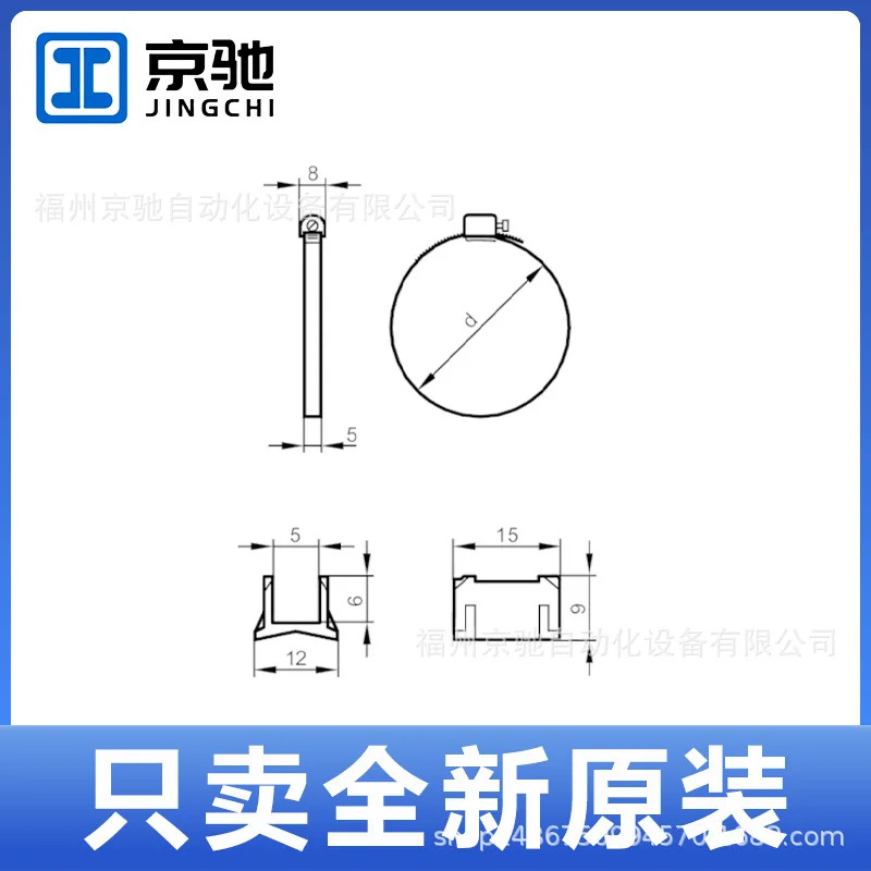 E11819 E11820 E11821 E11822 독일 IFM Yifmen