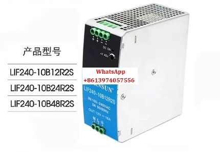 LIF240-10B24R2S 스위칭 전원공급장치 220V 12/48 레일 금속 하우징 NDR-240