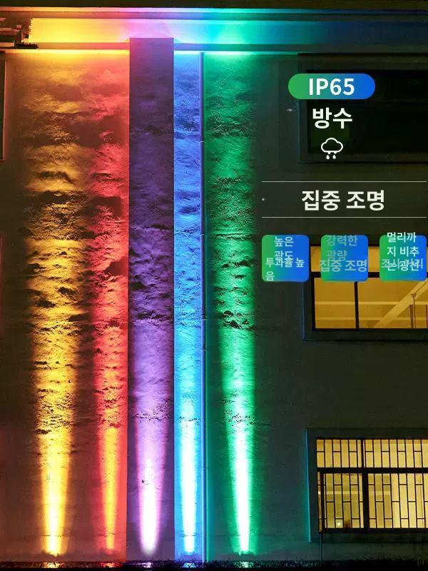 야외 스포트라이트 정원등 핀조명 외벽 무대 조경등 잔디 모델 A 27W 골든옐로우라이트 고휘도 0 - 상세 이미지 3