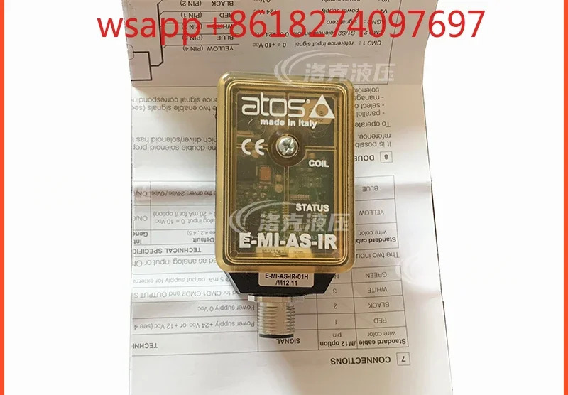 ATOS 이탈리아어 플매트 카펫 러그 E-MI-AS-IR-01H E-MI-AS-IR-01H/I