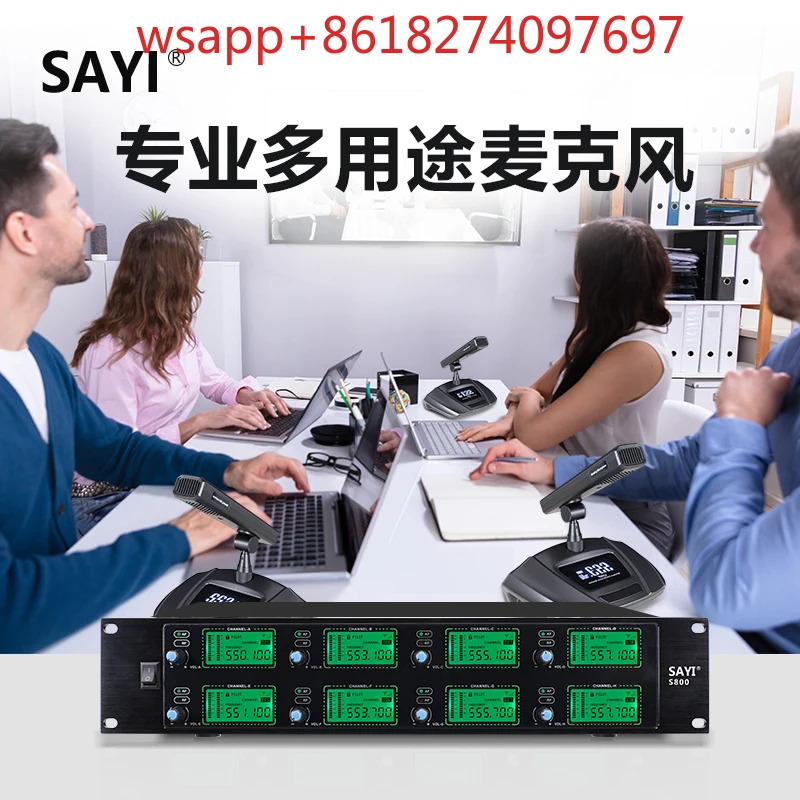 프로 U 밴드 무선 마이크 1-48 공연 회헤드셋 노래 헤드셋 라마이크