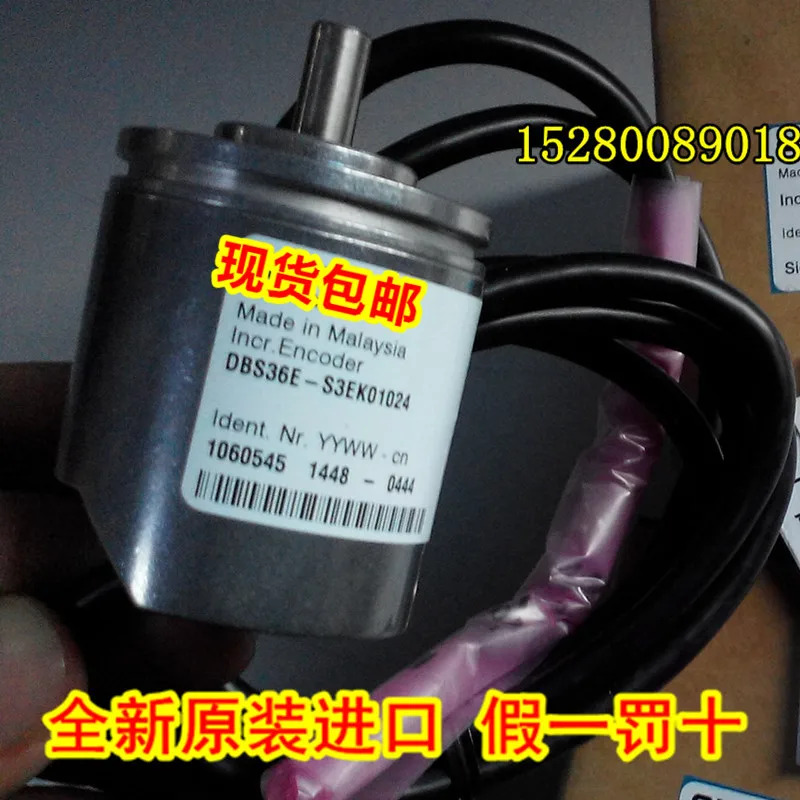 DBS36E-BBGJ02500 DBS36E-BBGK00600 DBS36E-BBGK01000 인코더