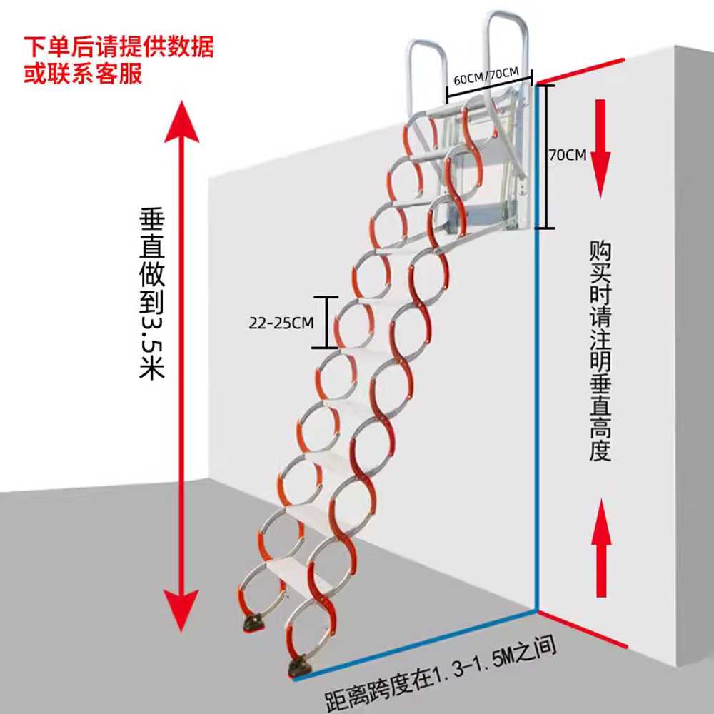 다락사다리 알루미늄 천정 발판 옥탑방 옥상 고리 1.5m - 1.75m 수동 - 상세 이미지 2