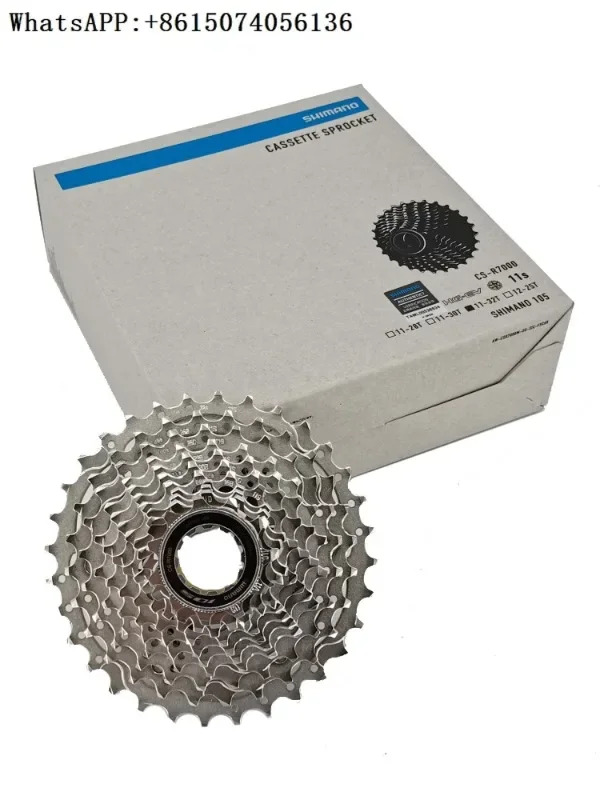 UT R8100 R8000 105 R7100 R7000 로드 바이크 11 12 단 플라이휠