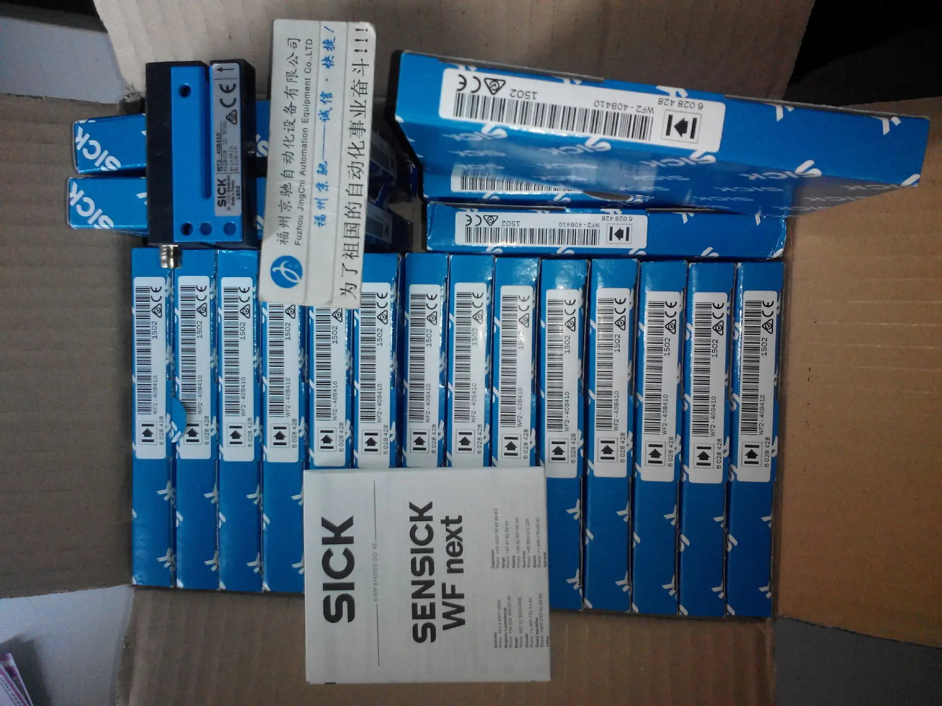 WF5-40B410 WF15-40B410 WF30-40B410 WF50-40B410 센서