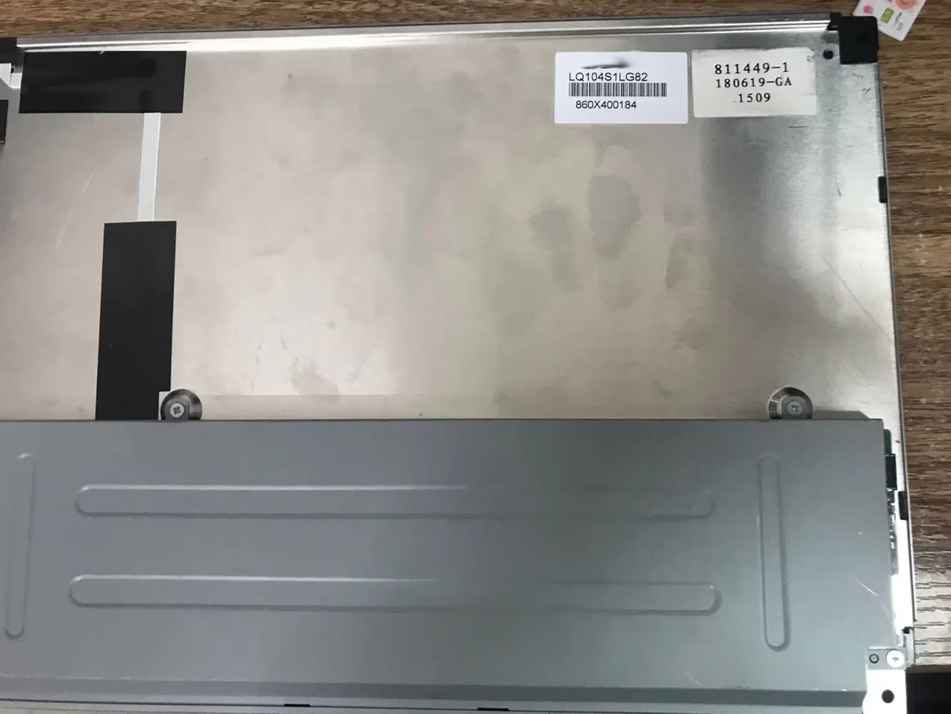 LQ104S1LG82 10.4인치 인치 산업LCD 디스플레이 화면