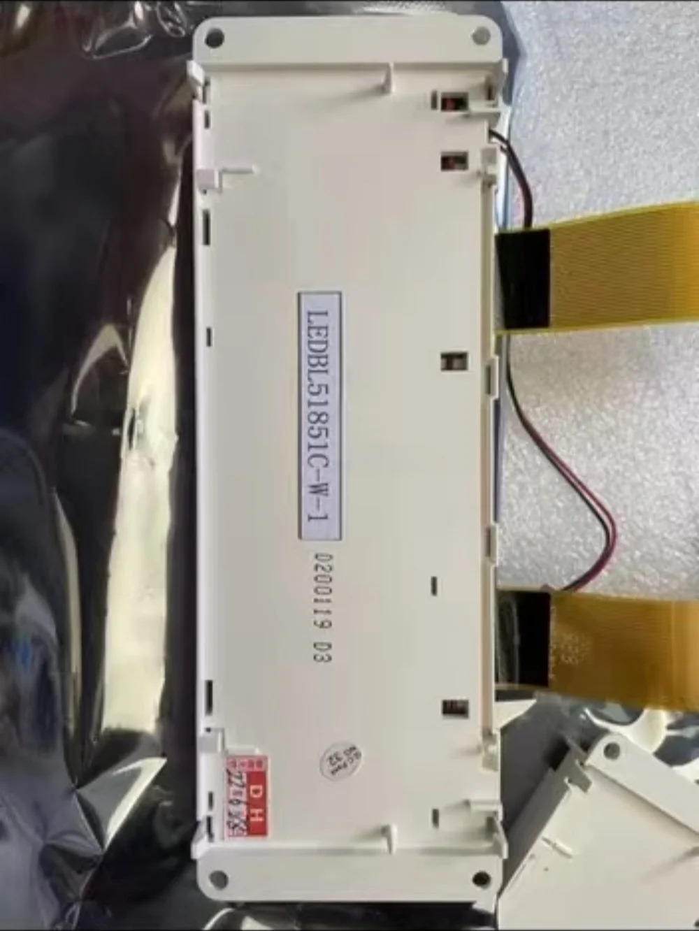 LCD 화면 LEDBL51851C-W-1