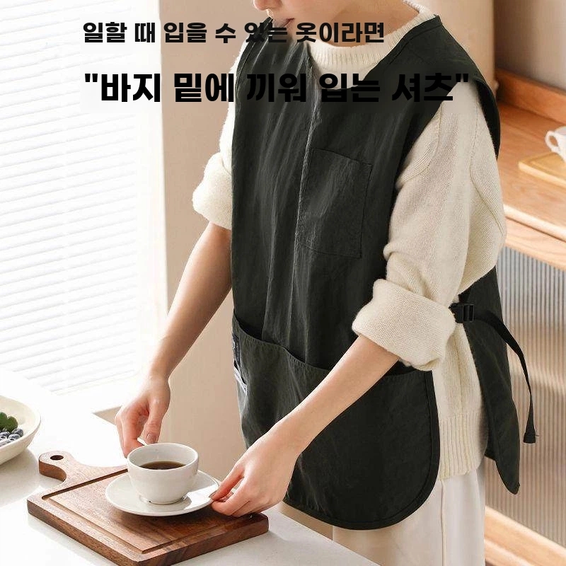 조끼 앞치마 방수 바리스타 유니폼 블랙 서빙 식당 카페 주방 버 A. 작업 조끼블랙원사이즈 - 상세 이미지 2