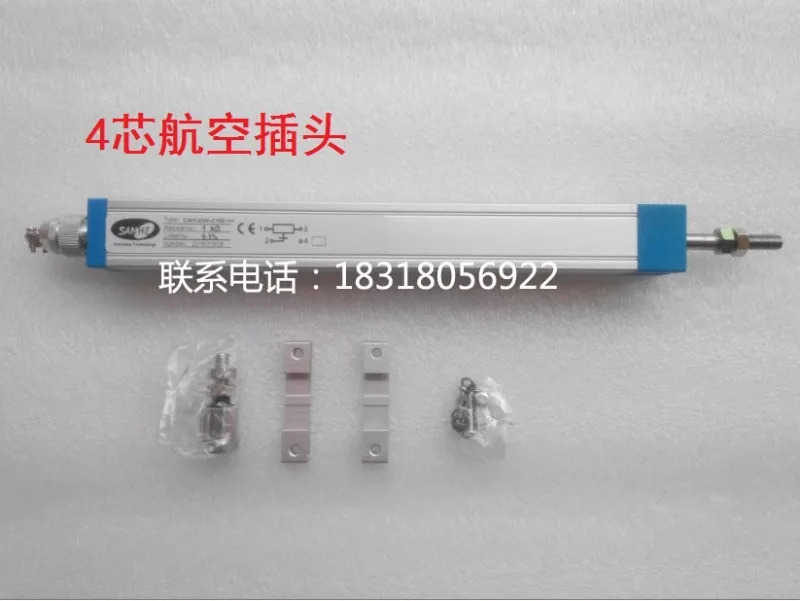 SANHE 전위차계 CWY-DW-C10 15 25 35 50 75 100 125 150mm 푸시-풀 4 코어 항공 플매트 카펫 러그