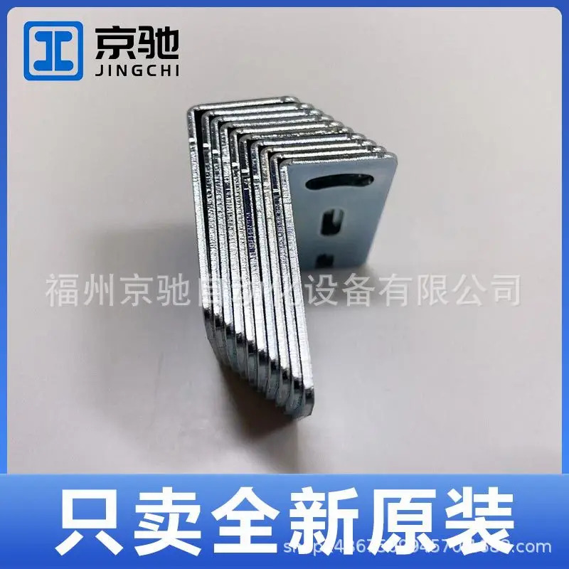KB ET-2000-SA-RJ45 독일 Laoyizi LEUZE 액세서리 BT 205M-10SET 교섭