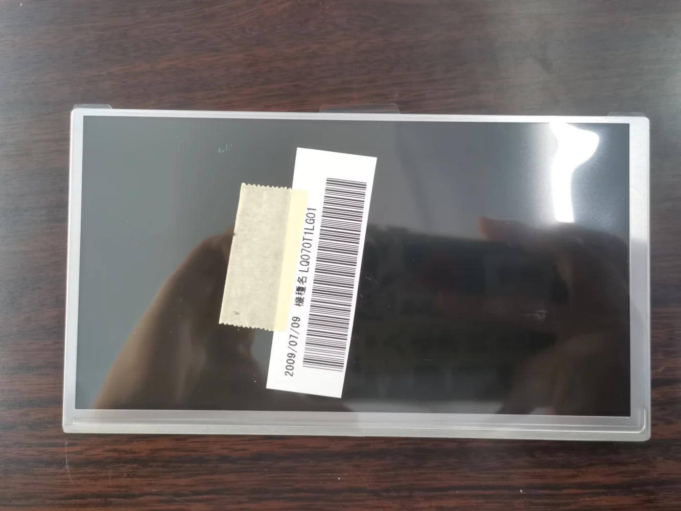 오리지널 LQ070T1LG01 LCD 디스플레이 화면