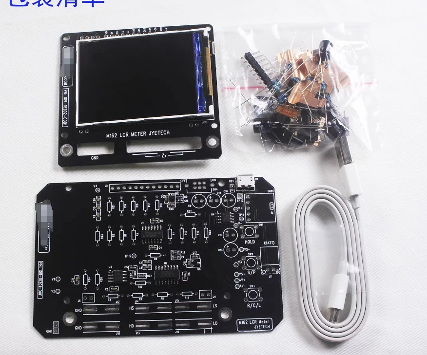 Luotie 도구 M1621 ohm 이하저항 15pF 캐패시터마이크로 헨리 인덕터 고속 측정