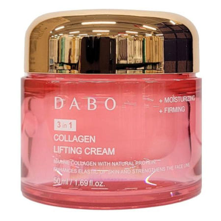 넥슨화장품 50ml 페이스라인이 흐릿해지는 것 같다면 콜라겐 크림