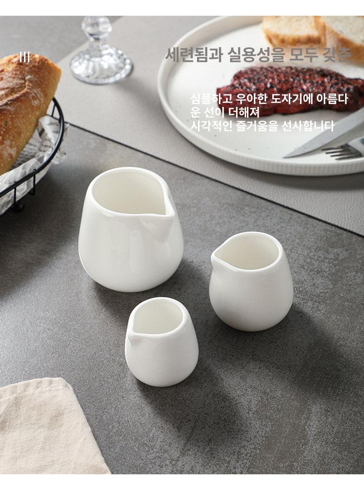 도자기 종지 간장종지 양념 그릇 나눔접시 원형 플레이트 작은 손잡이 없음 50ml - 상세 이미지 3