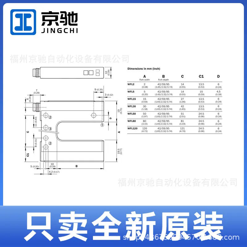 WFL120-95B416 WFM30-40P321 WFM30-40P311 WFM30-40N321