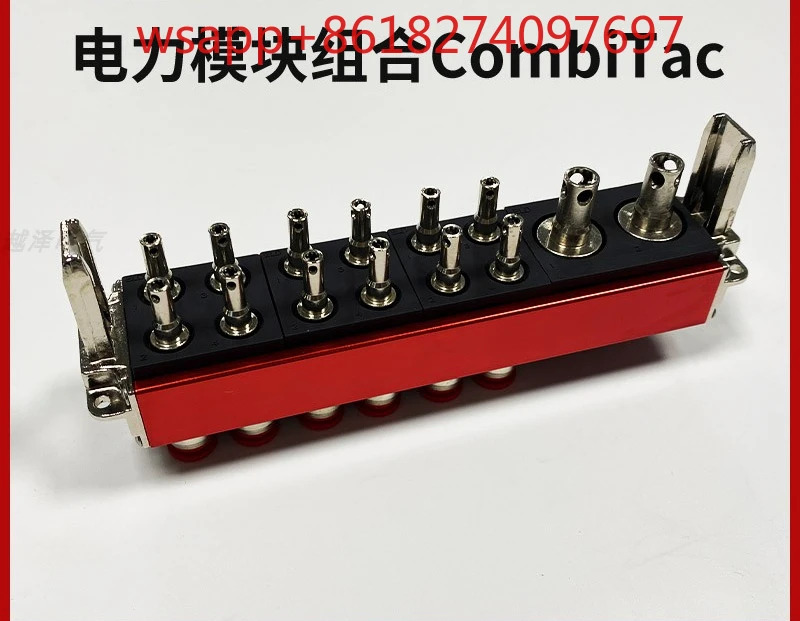 Staubli 퀵 플매트 카펫 러그 전원 모듈 조합 CombiTac