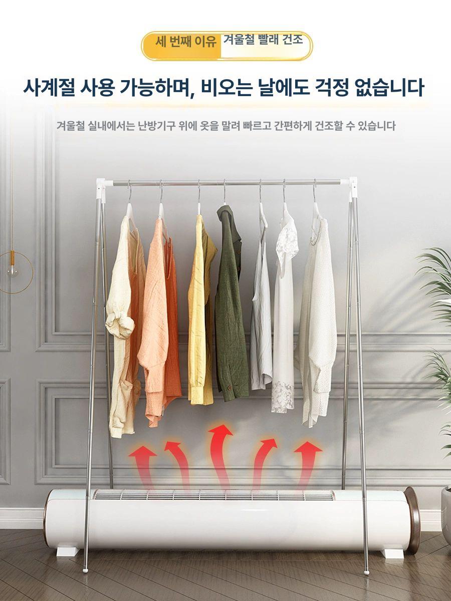 휴대용 빨래 건조대 접이식 행거 흡착식 무타공 문걸이 휴대용 옷걸이 개인용 대형 - 상세 이미지 4