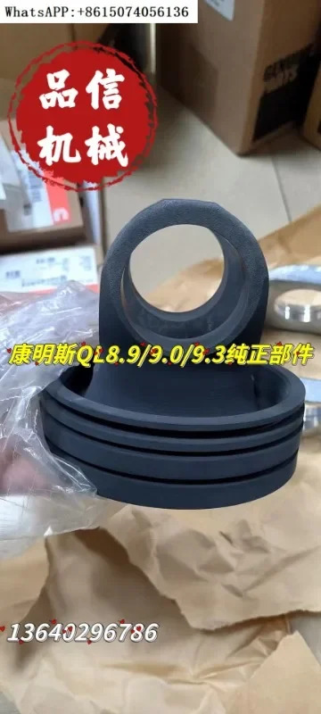 엔진 부품 6D107 6CT 8.3QL S9 QL 8.9M11QX15K50K19K60