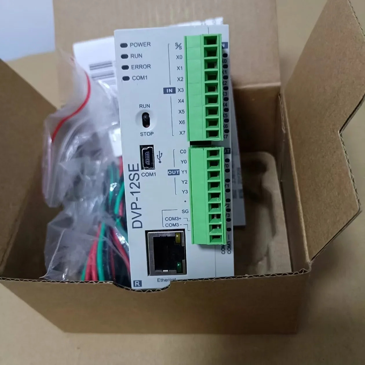 터치 패널 HMI VFD075C43A-21