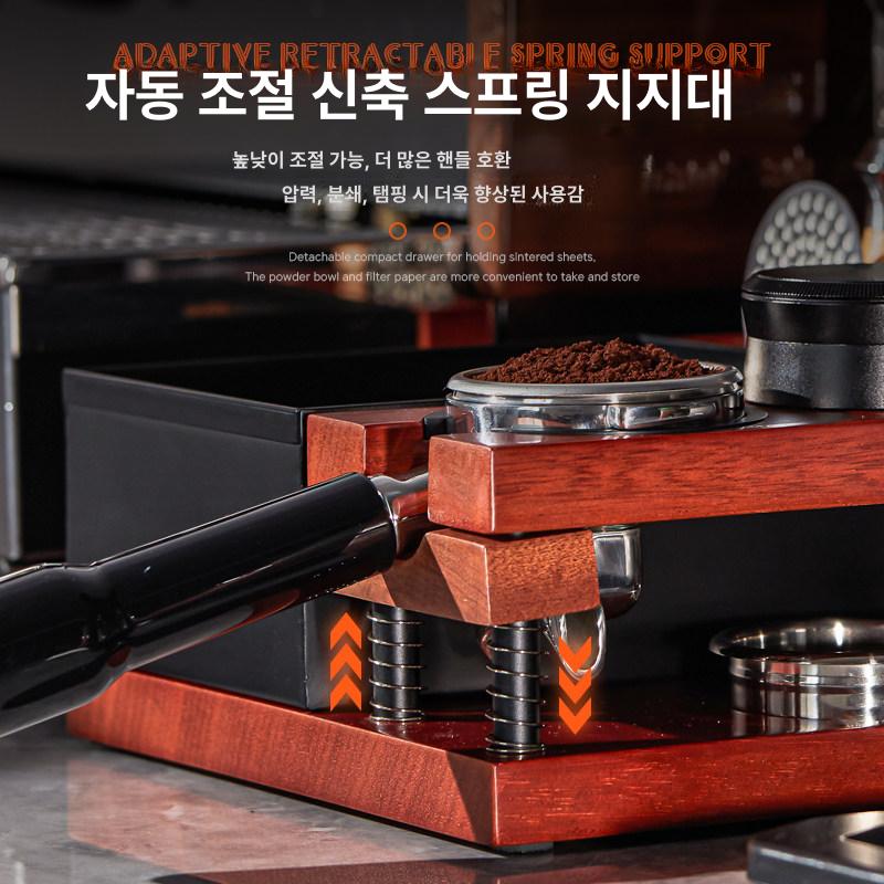 커피 도구 스테이션 장비 용품 트레이 정리함 58mm 홀더 세트 핸드드립 브루잉 대형 랙 - 상세 이미지 4