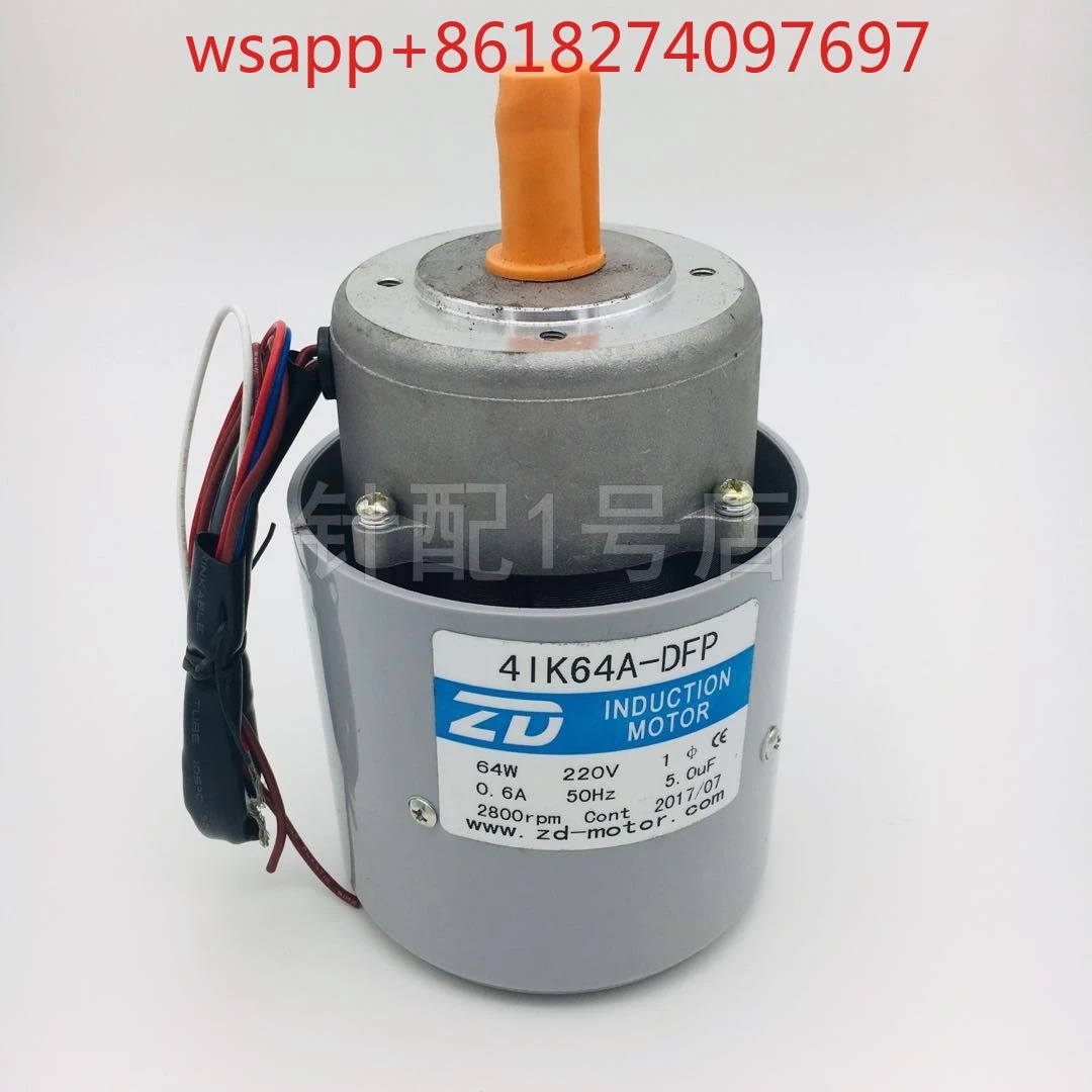 원사 피더 모터 컴퓨터 플랫 베드 기계 액세서리 ZD 110V 220V