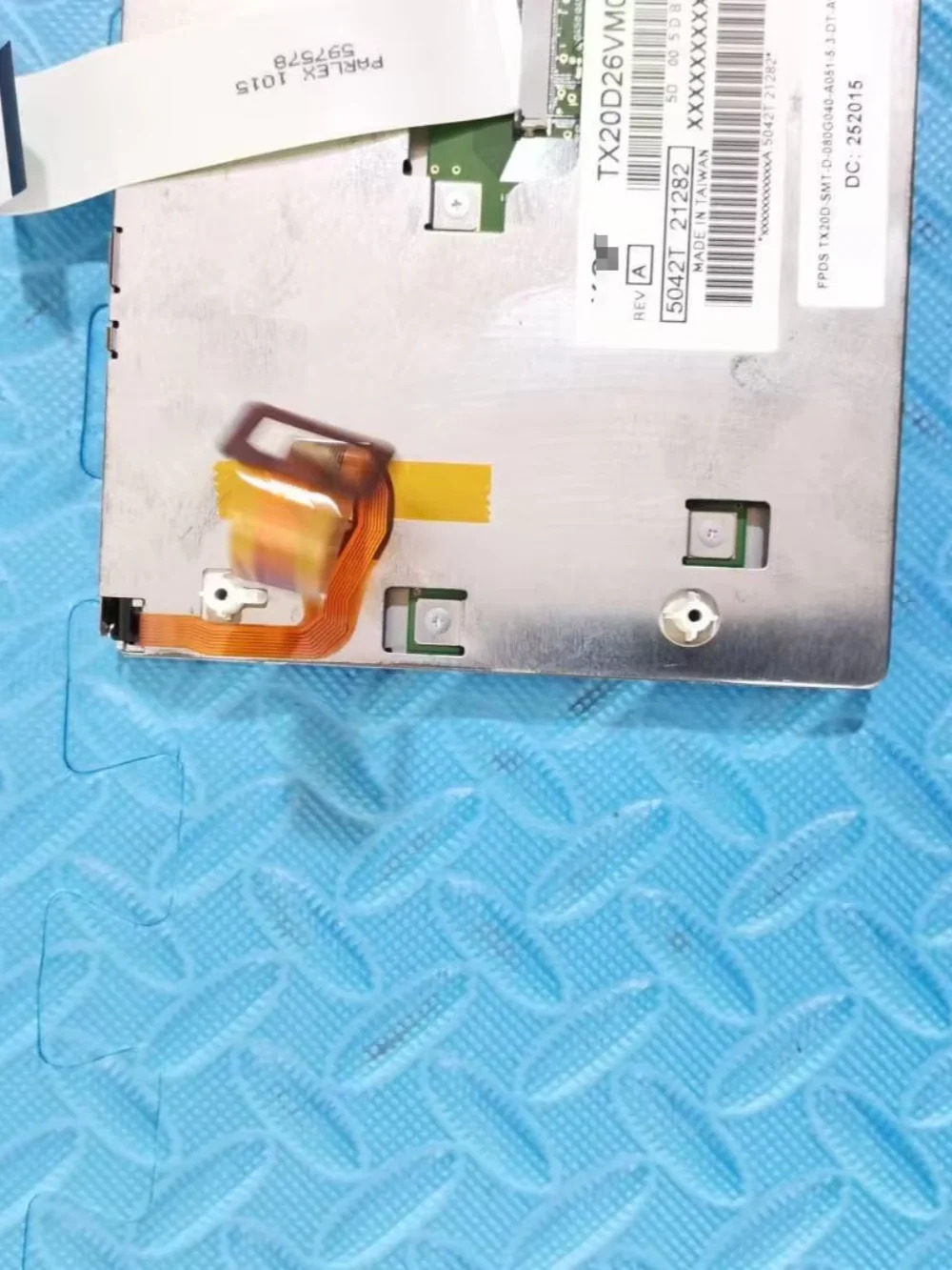 TX20D26VM0AAA 산업LCD 화면