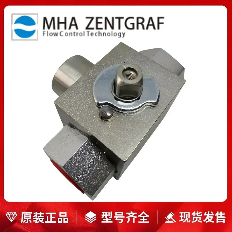 독일 M-HA 고압 3방향 볼 밸브 BK3-DN13-G1/2-PN500 112A-L