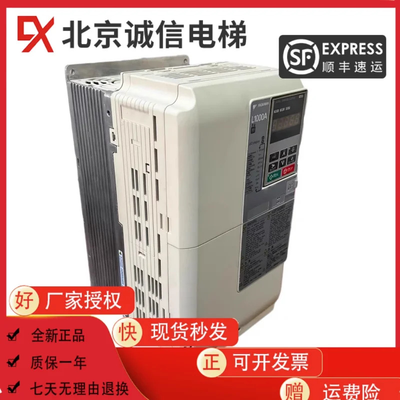 Yaskawa L1000A 주파수 변환기 CIMR-LB4A0018FAA/LB4A0024/LB4A0031/FAB/FAC