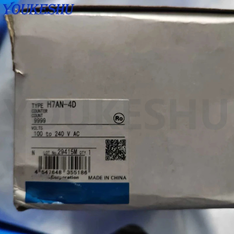오리지널 H7AN-4D AC100-240V 포장
