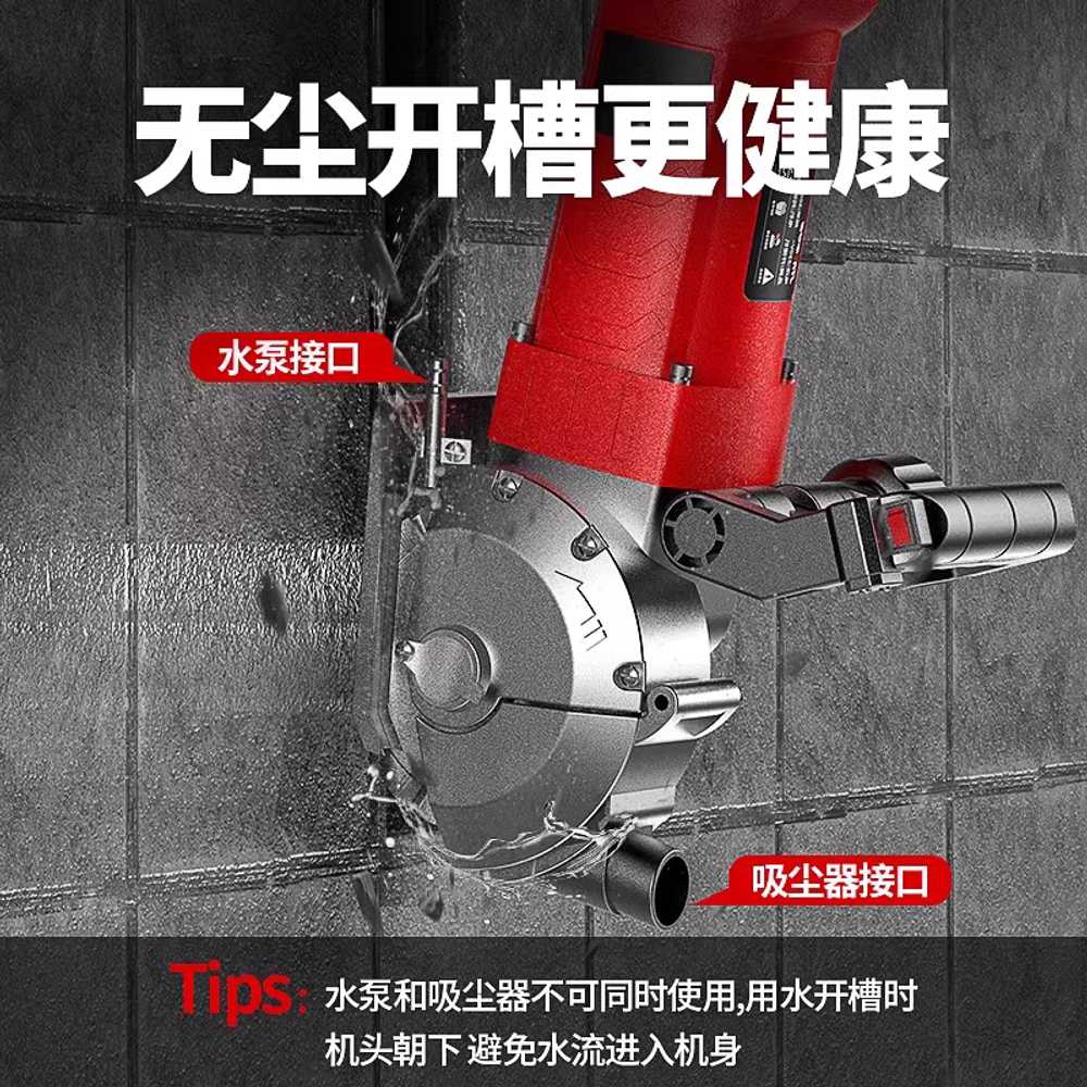 콘크리트 홈파기 고출력 몰딩 배관 용 그루빙 절단 머신 A 이미지 6