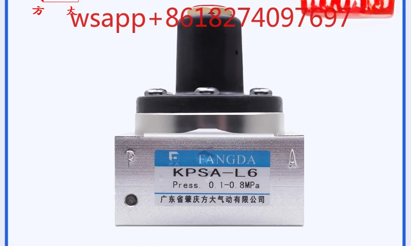 단방향 압력 시퀀스 밸브 자동화 장비 산업공압 KPSA-L6 L8 L10 L15