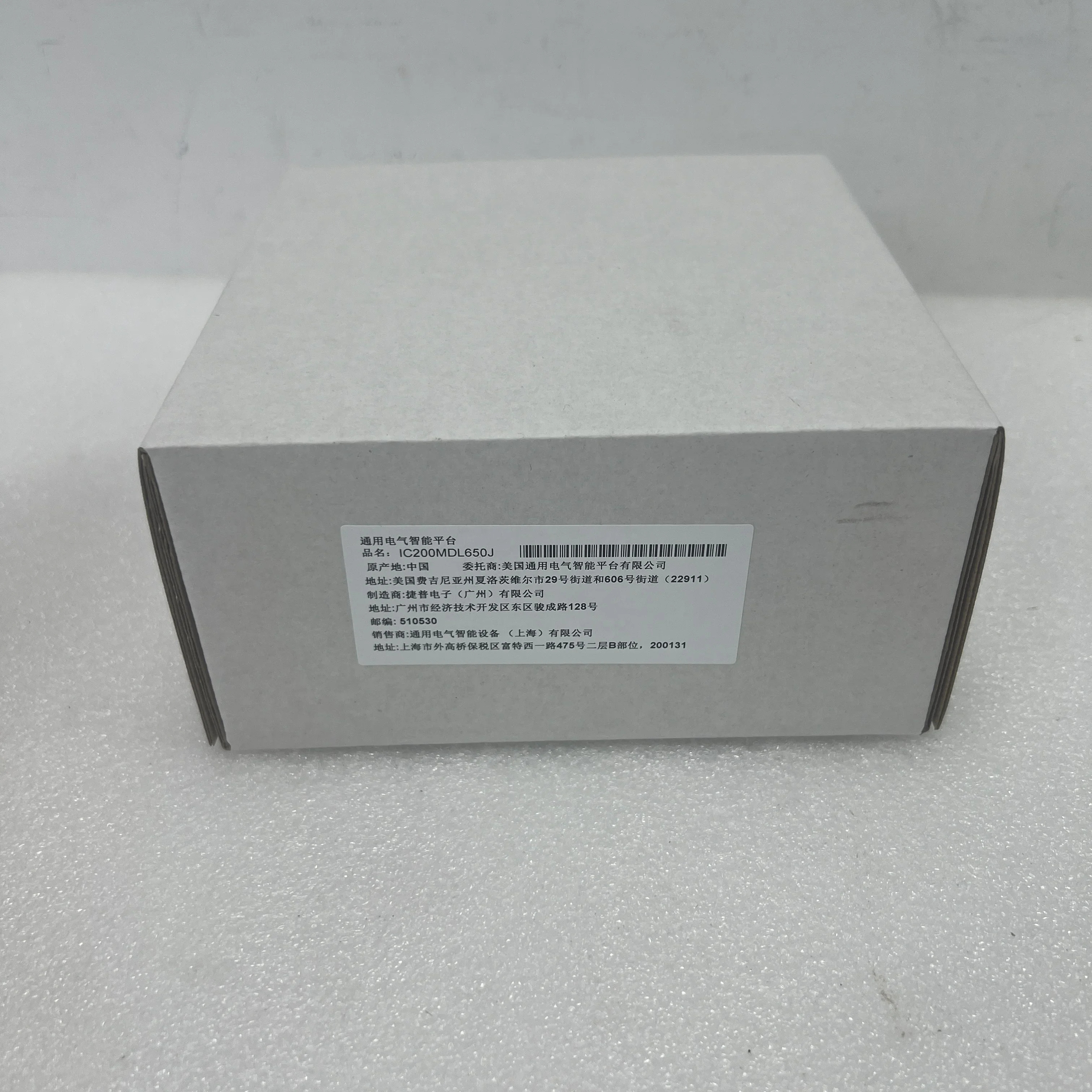 PepperlFuchs KFD2-STC5-1.20 안전 배리어 모듈