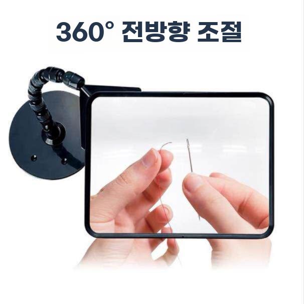 독서용 돋보기 대형 스탠드형 테이블용 확대경 고배율 - 상세 이미지 4