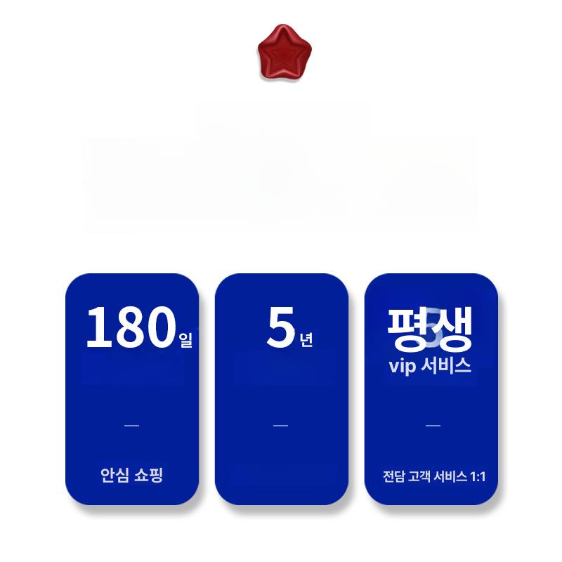 스트링 무드등 전구 줄조명 방수 스트링라이트 야외용 이중 행 2835 156 플러그 포함 B 기타 기타 - 상세 이미지 5