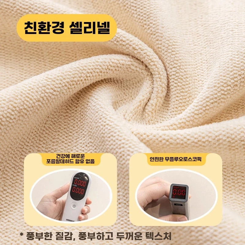 긴의자방석 식탁의자쿠션 긴방석 사각 커버 패드 A. 셔닐네이비 블루, A. 셔닐네이비 블루 - 상세 이미지 3