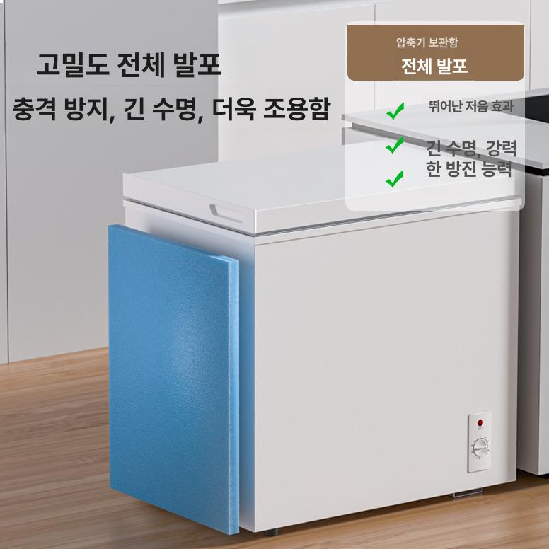 김치 냉장고 소형 슬림 뚜컹형 원룸 업소용 자취 레드 김치톡톡 술장고 김냉 - 상세 이미지 3