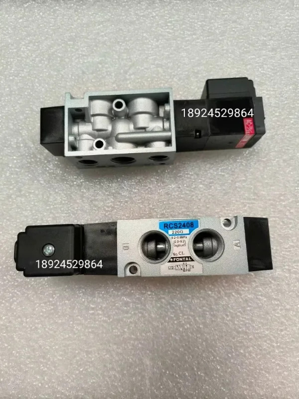 RCS 2406 2408 RCD 3406 3408 대만 홍다 솔레노이드 밸브