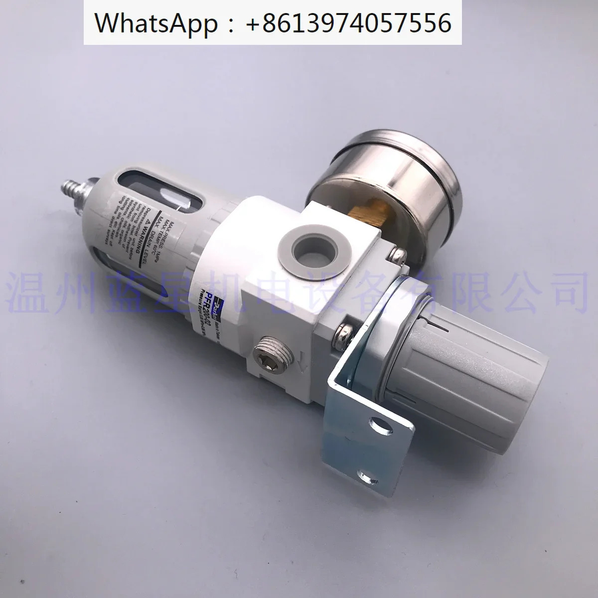 자동 배수 기능 PFR200-02PFR200L이 없는 AFR200-8이 단종되었습니다.
